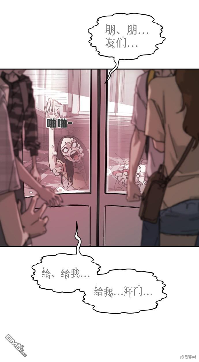 56.jpg