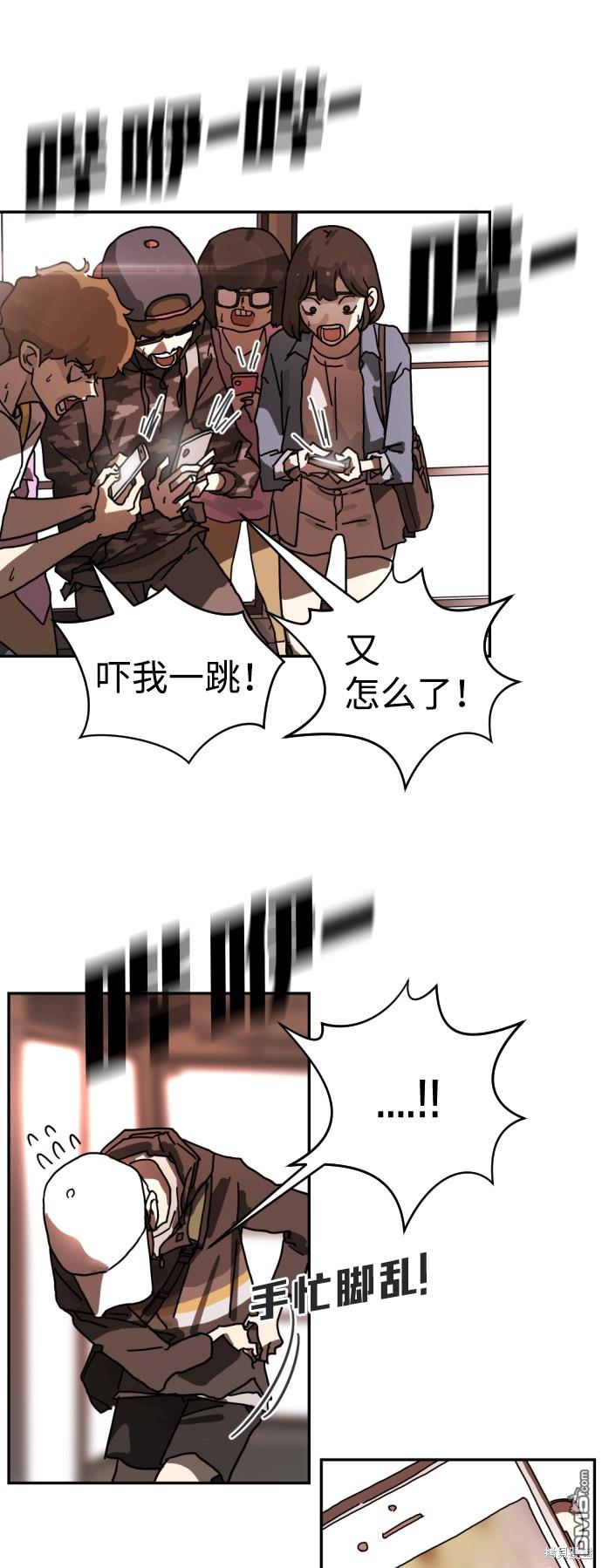 54.jpg
