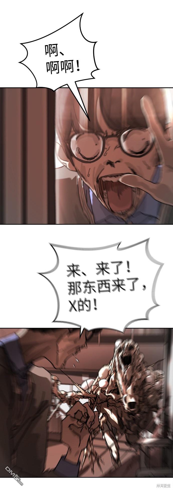 84.jpg