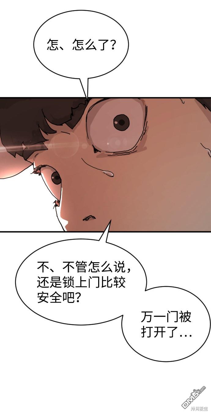 81.jpg