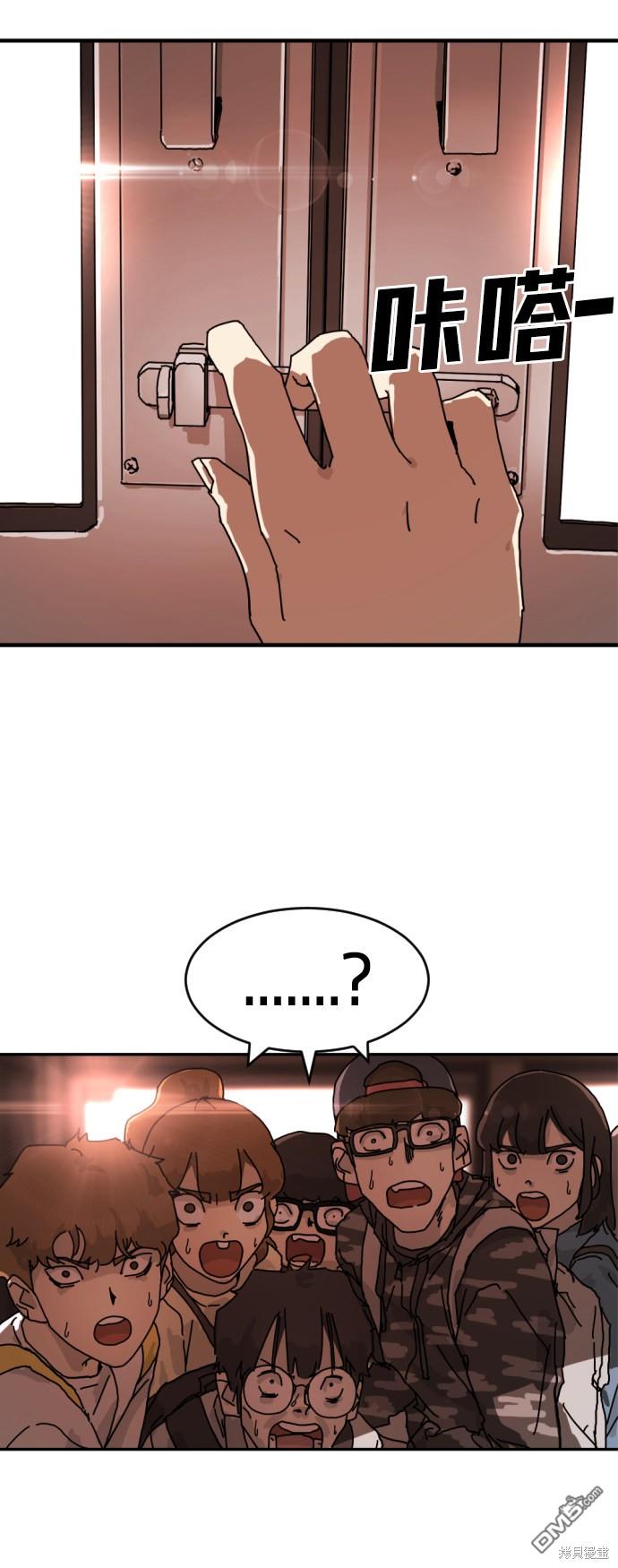 79.jpg