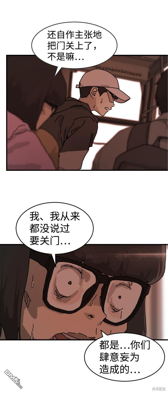 39.jpg