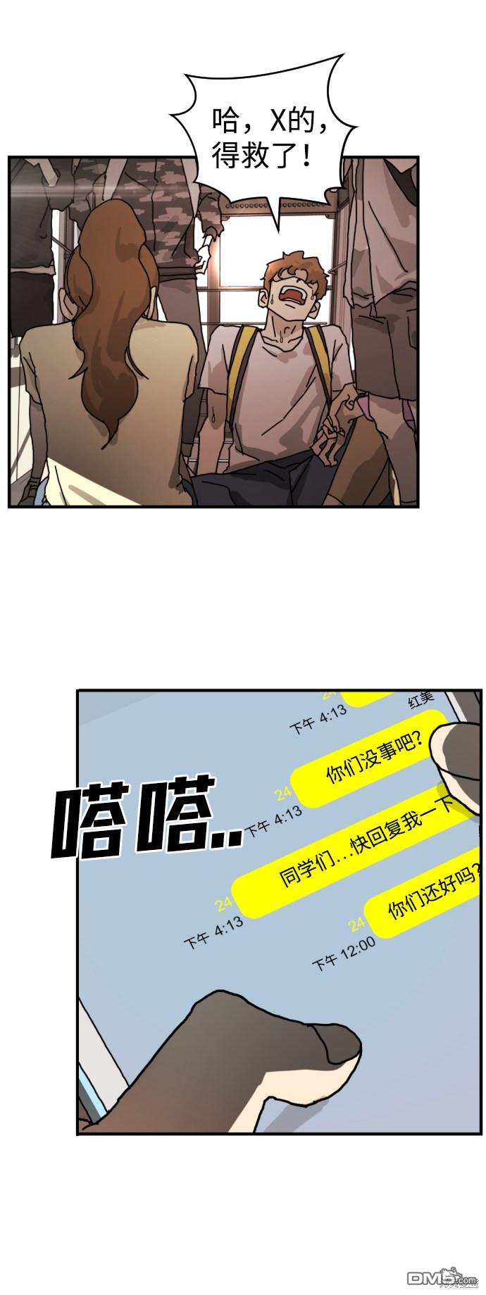 49.jpg