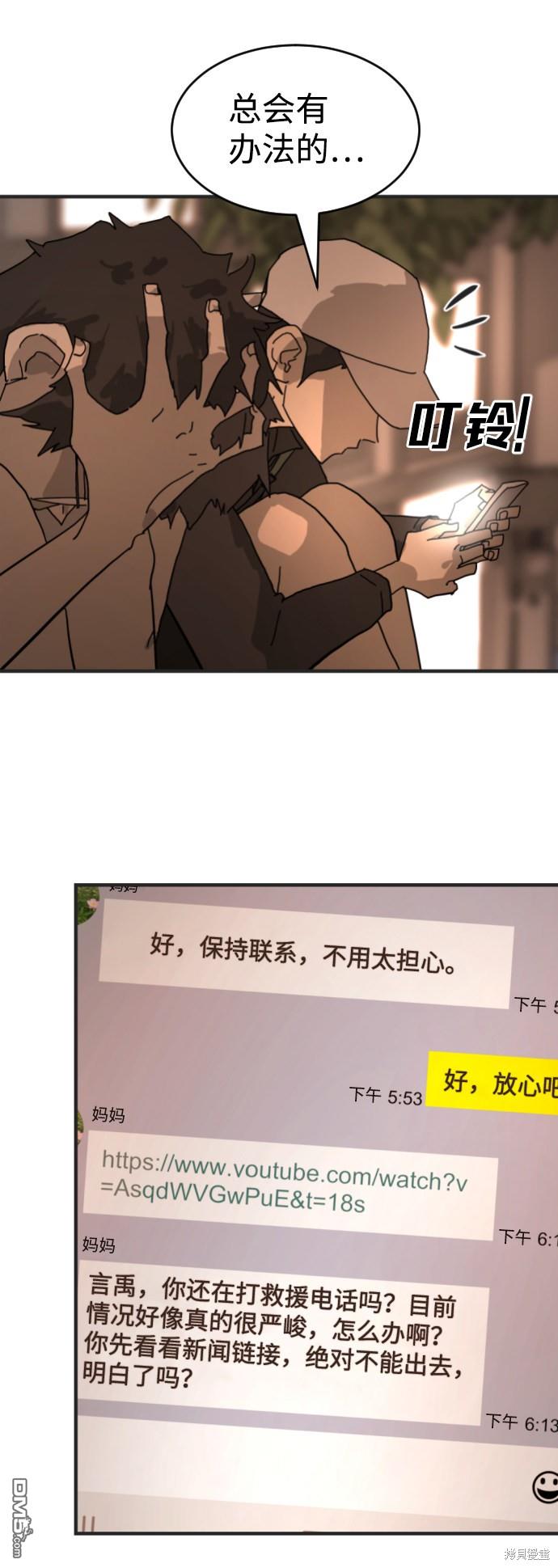 49.jpg