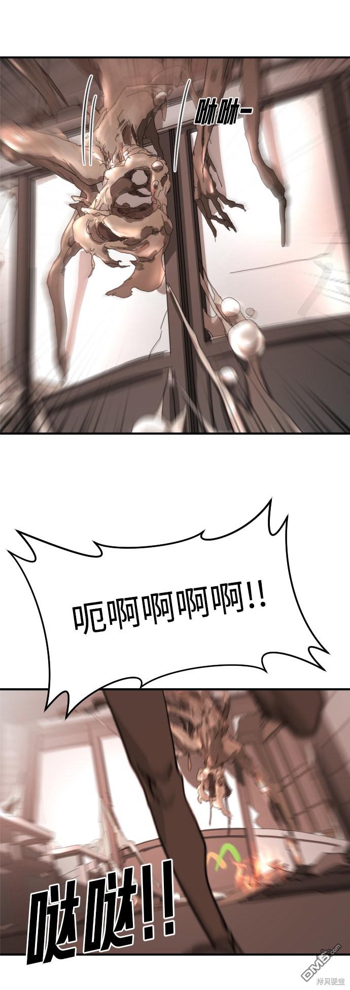 45.jpg