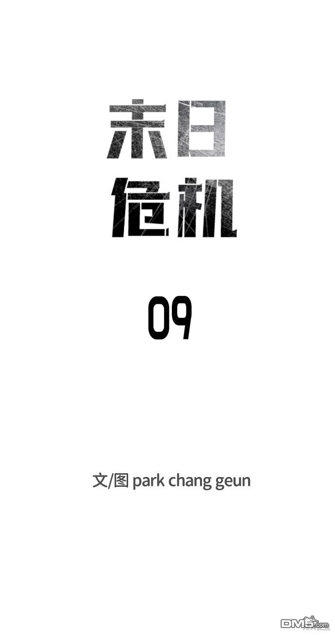 13.jpg