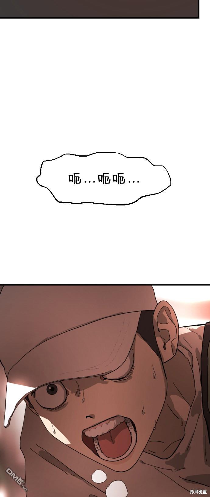 71.jpg