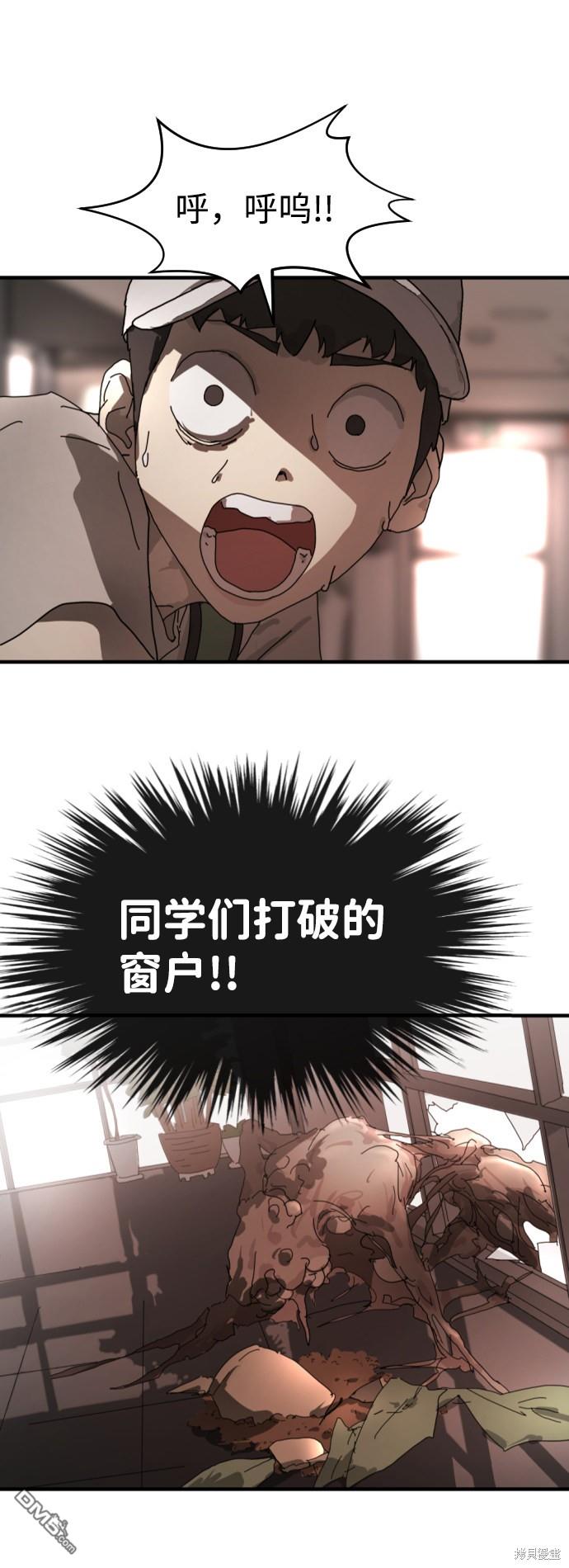 47.jpg