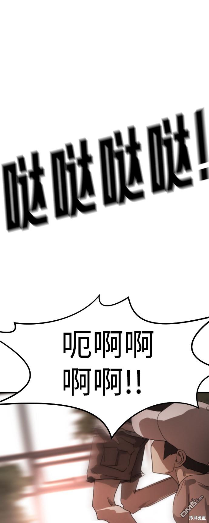 48.jpg