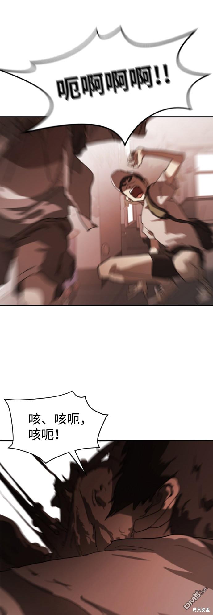 61.jpg