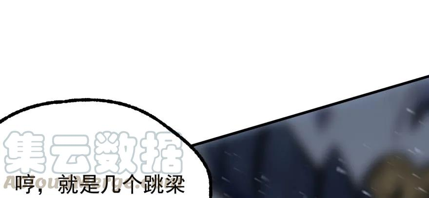 116.jpg