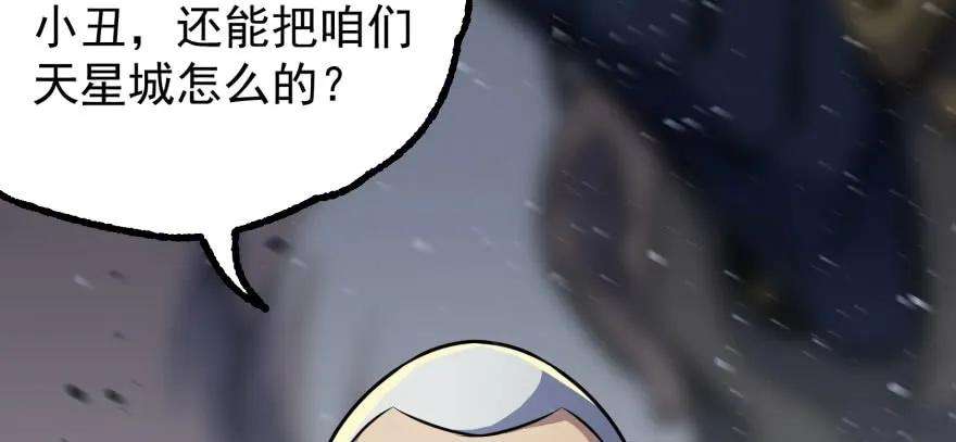 117.jpg