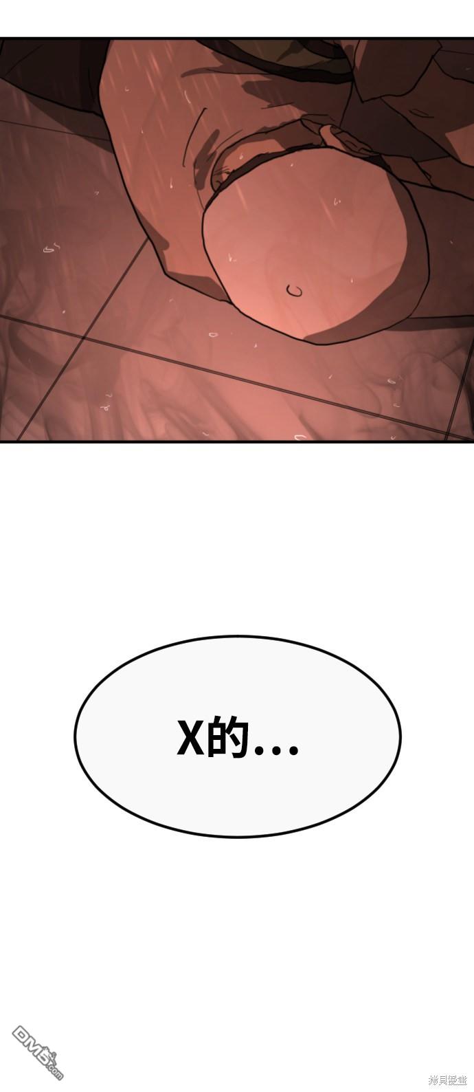 75.jpg
