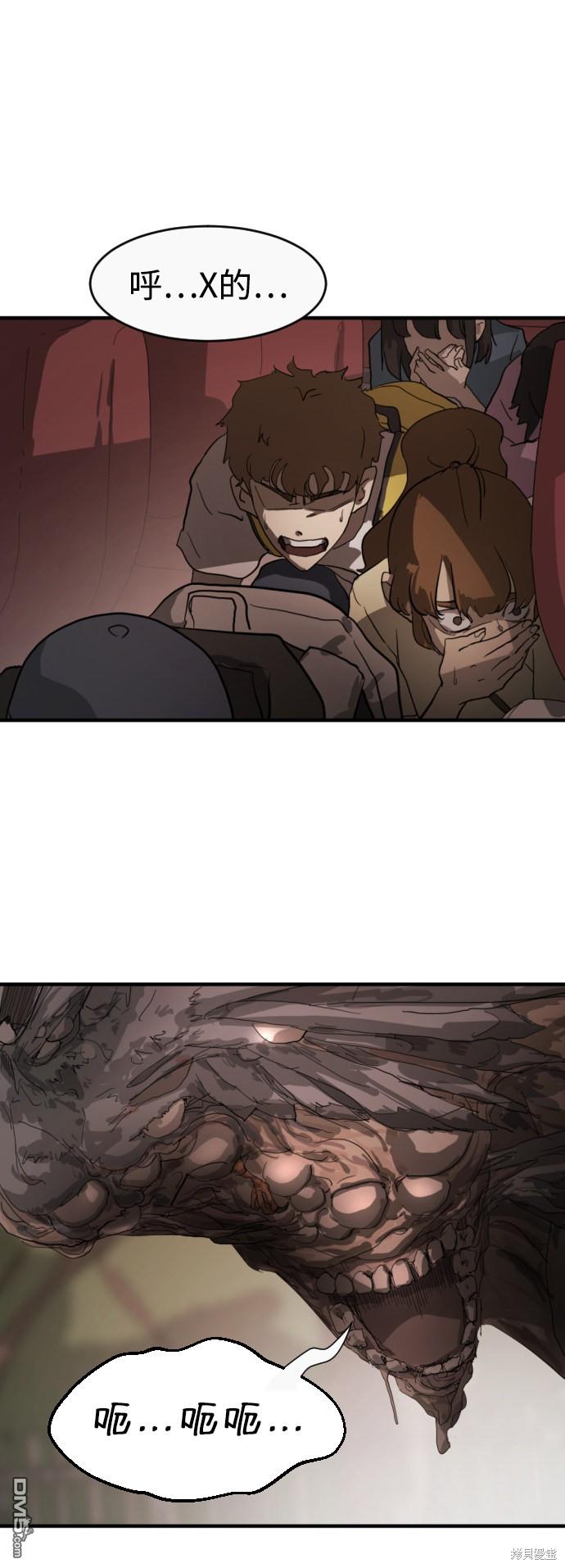 50.jpg