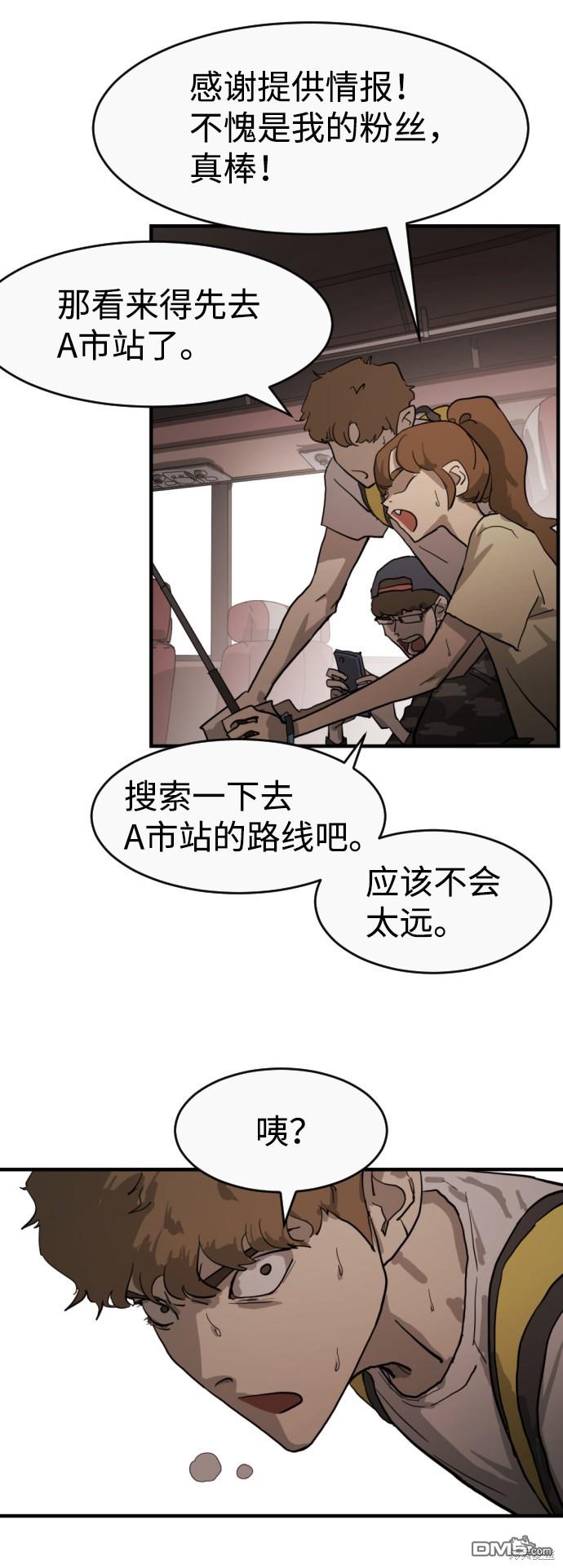46.jpg
