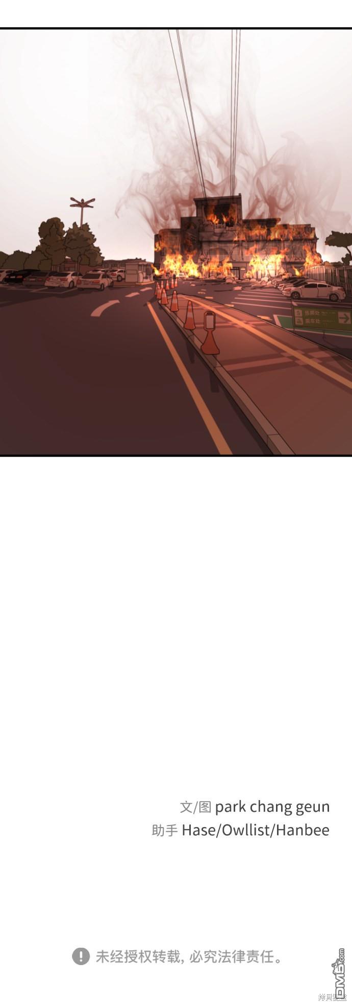 76.jpg