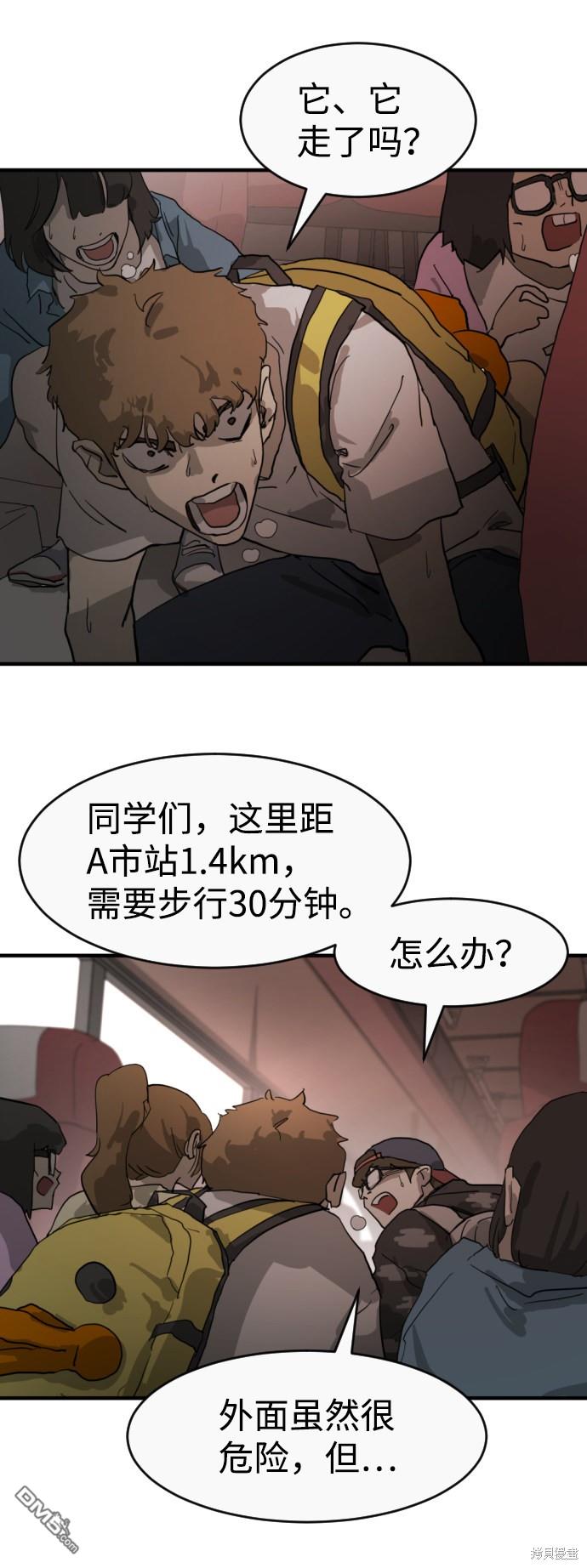 57.jpg