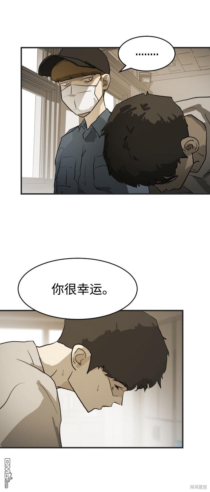 83.jpg
