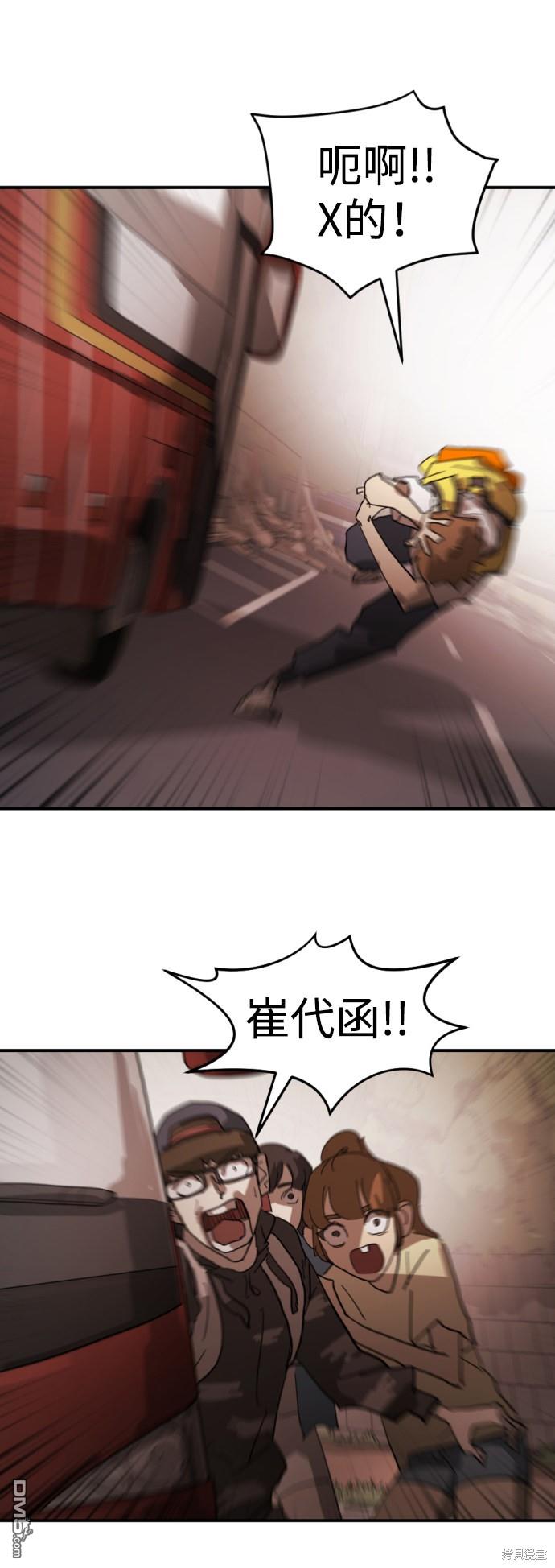 47.jpg