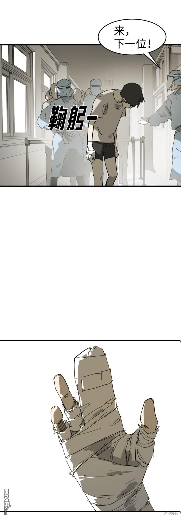 54.jpg
