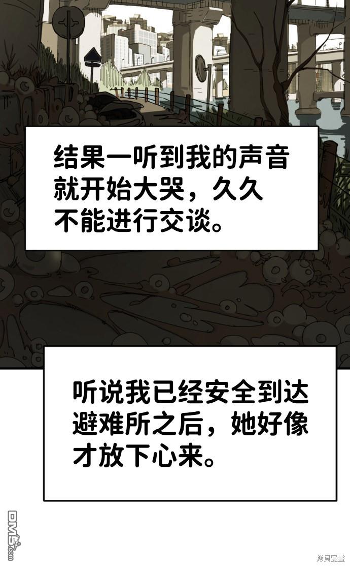 42.jpg