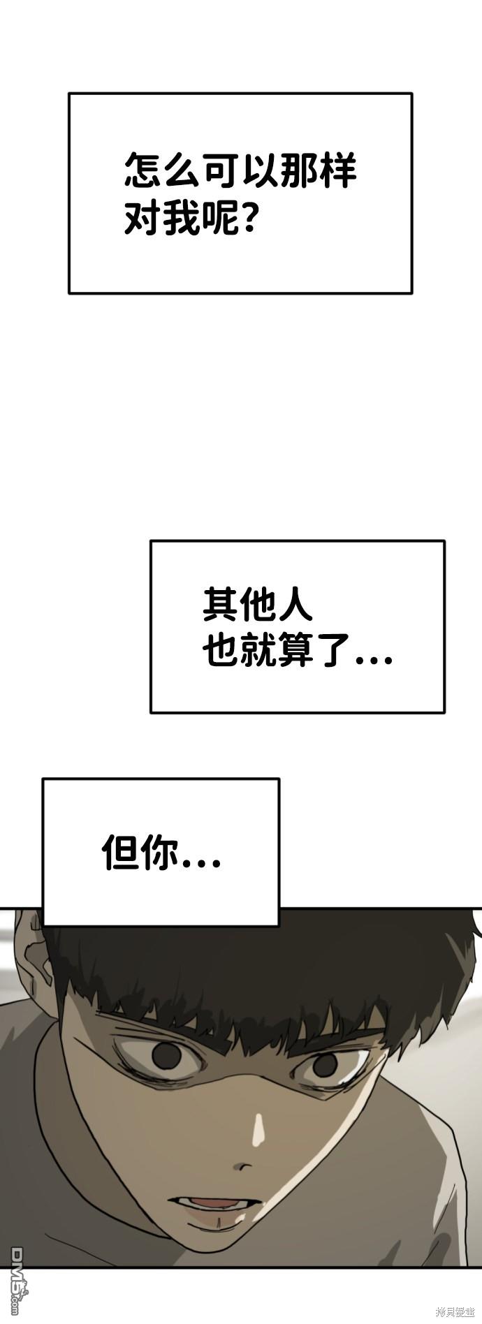 58.jpg