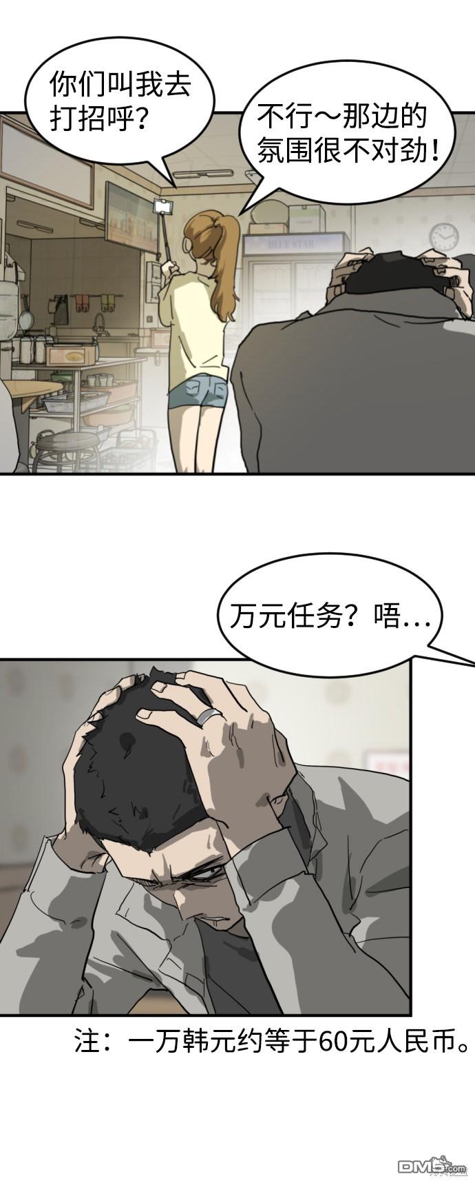37.jpg