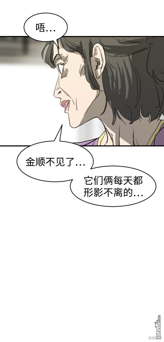 70.jpg