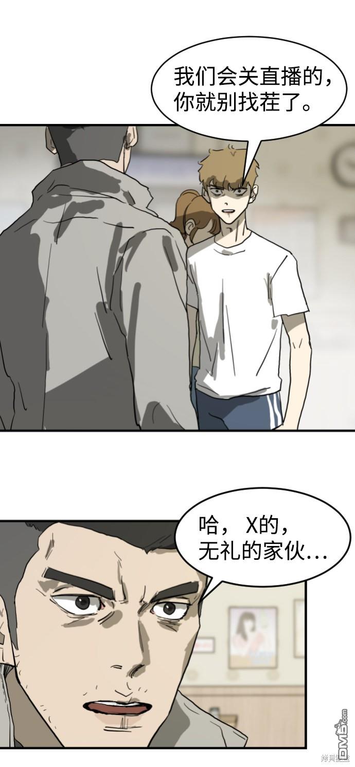 51.jpg