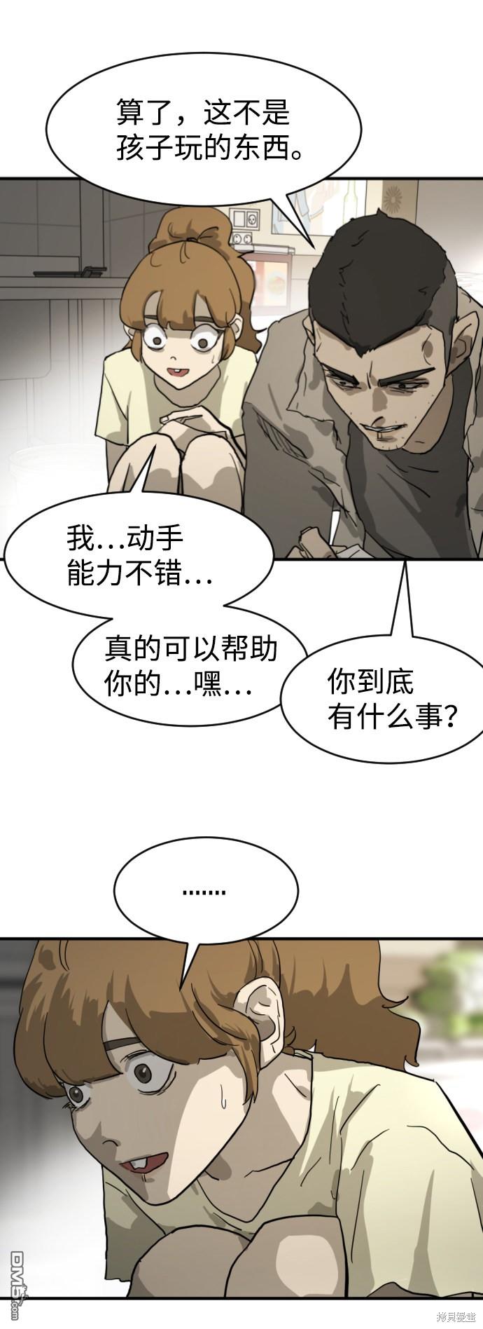17.jpg