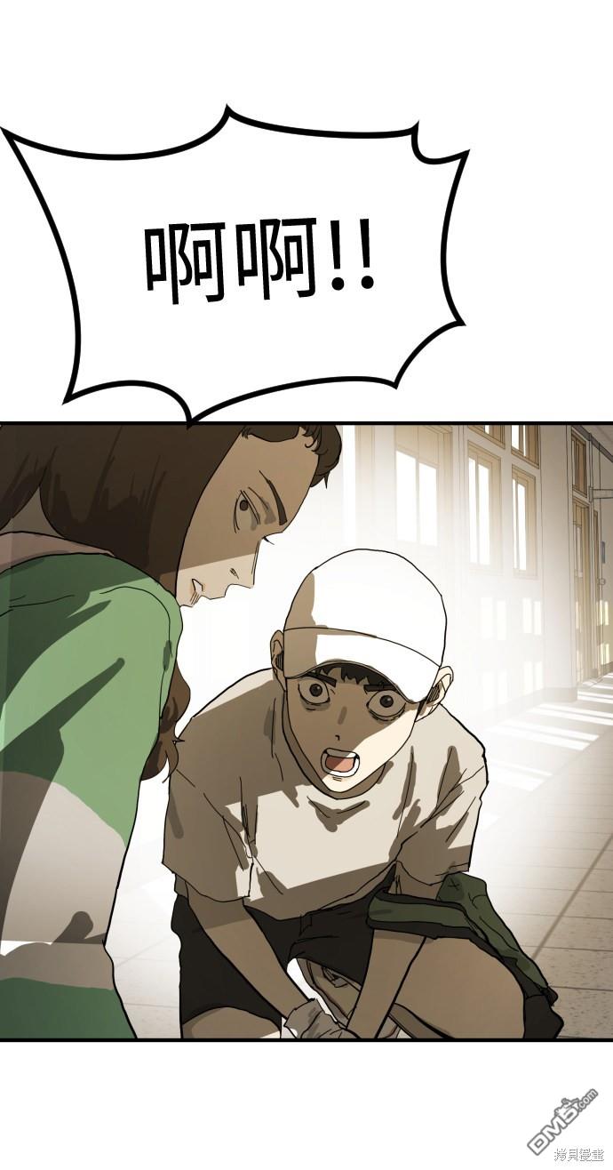 79.jpg