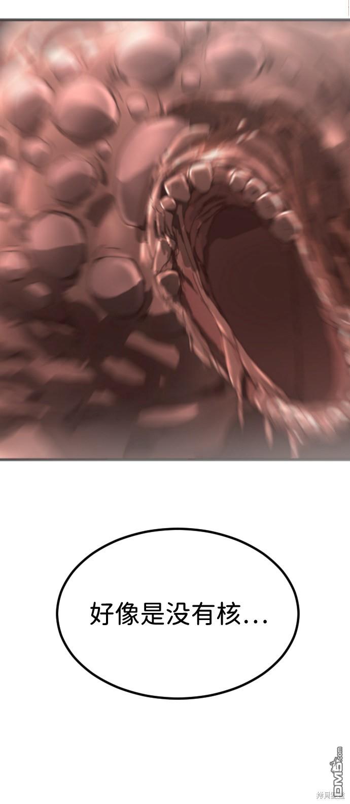 61.jpg