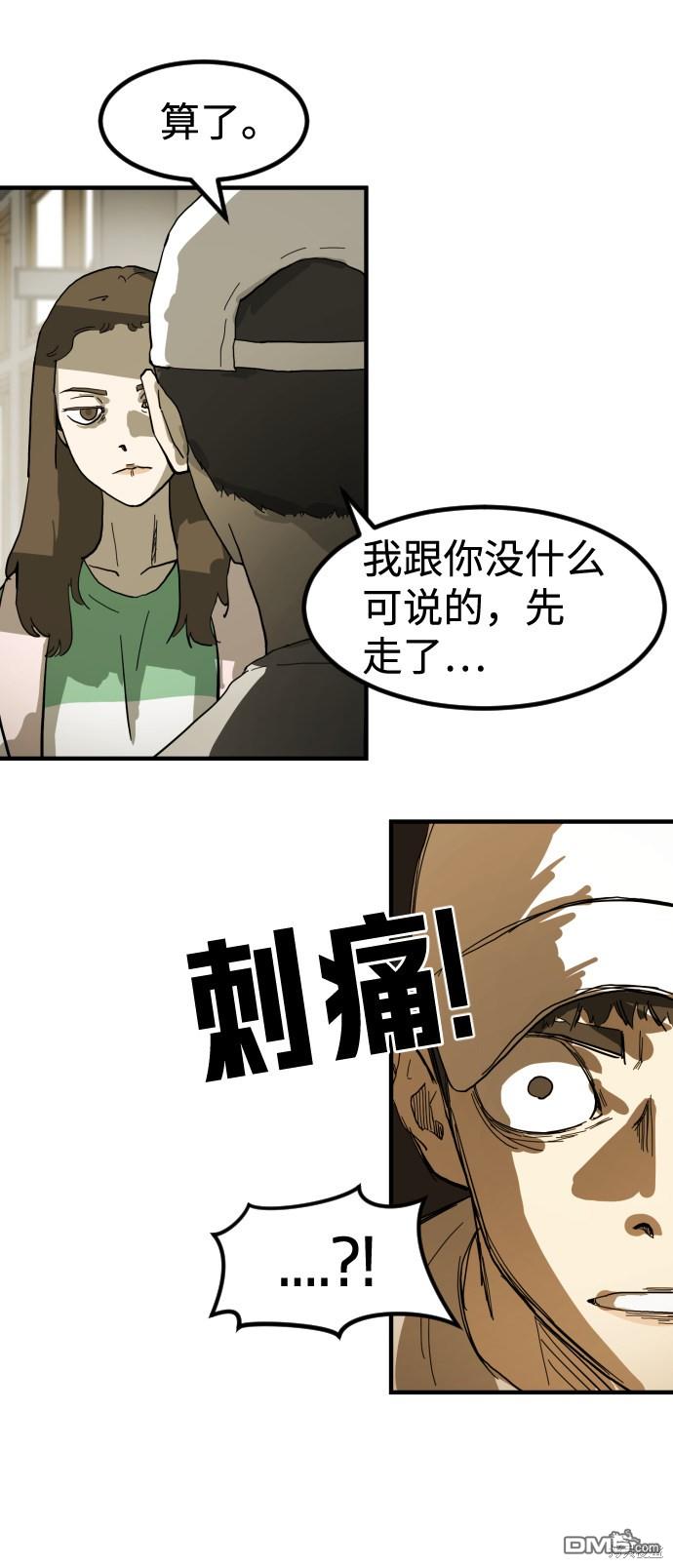 75.jpg