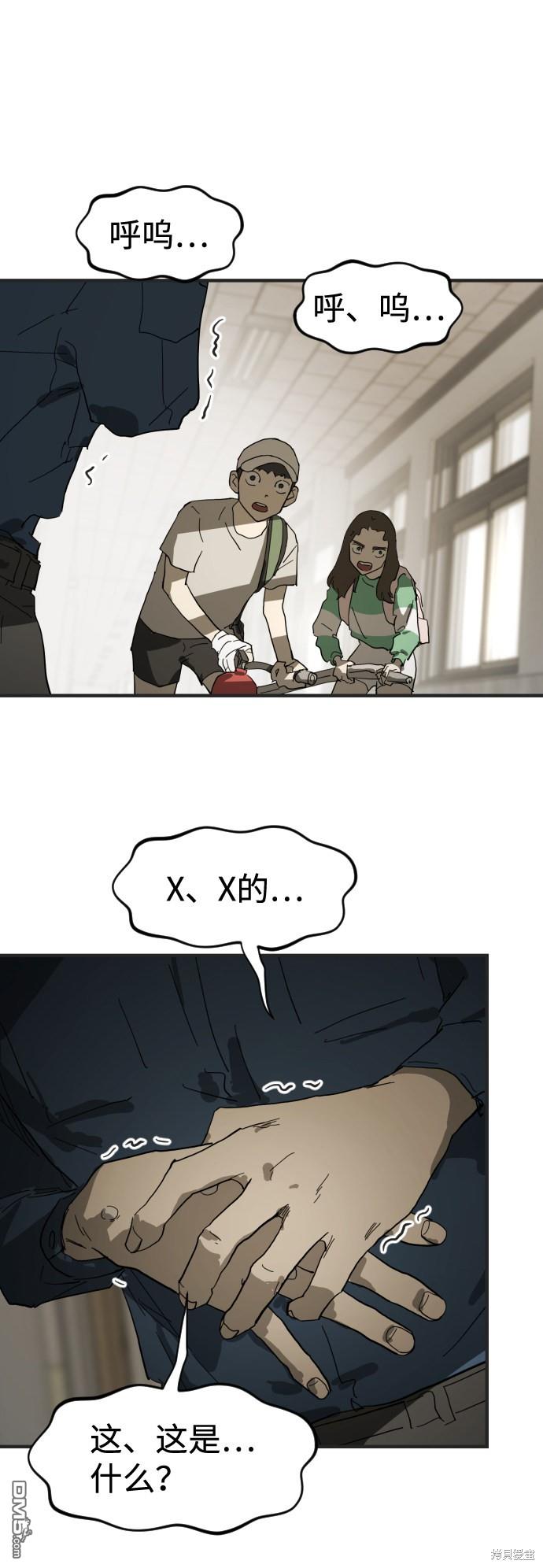 53.jpg