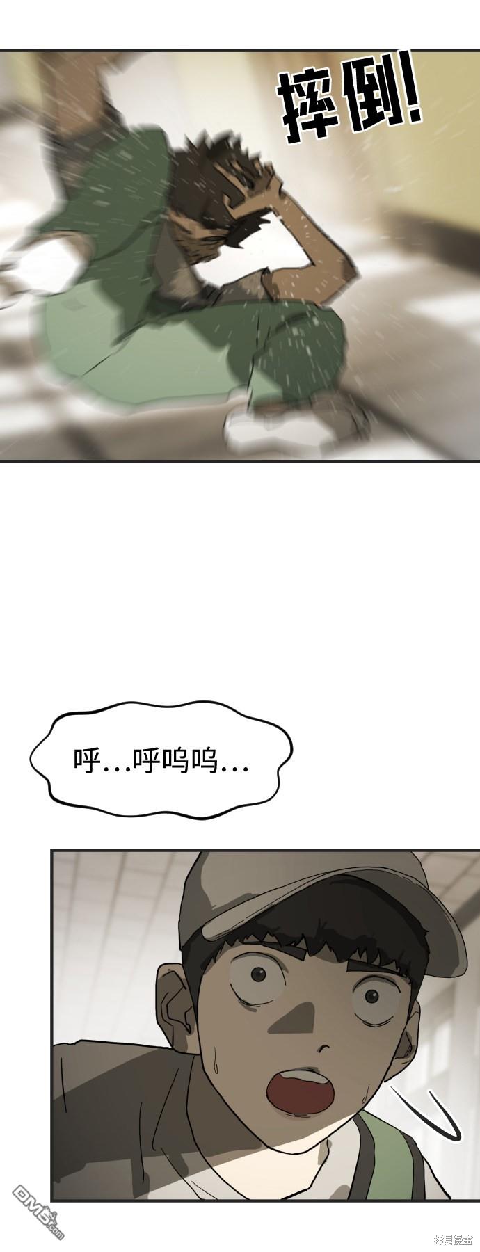 52.jpg
