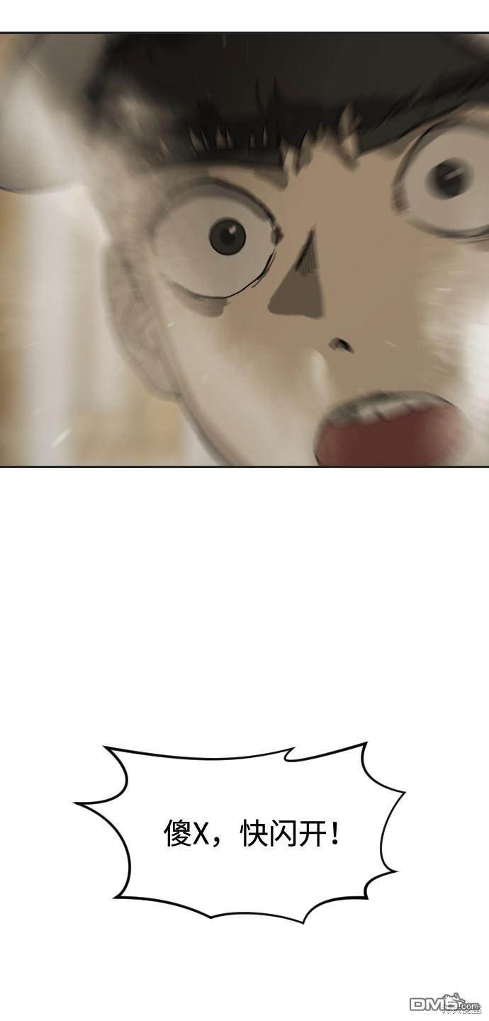 49.jpg