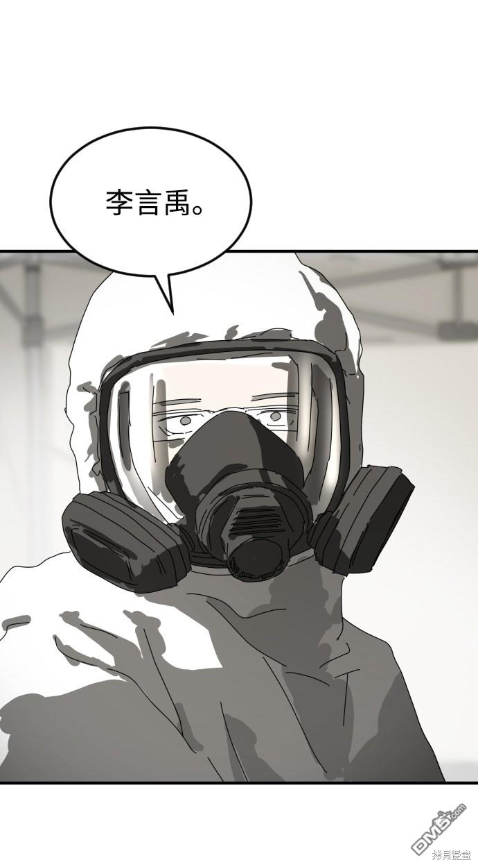 84.jpg