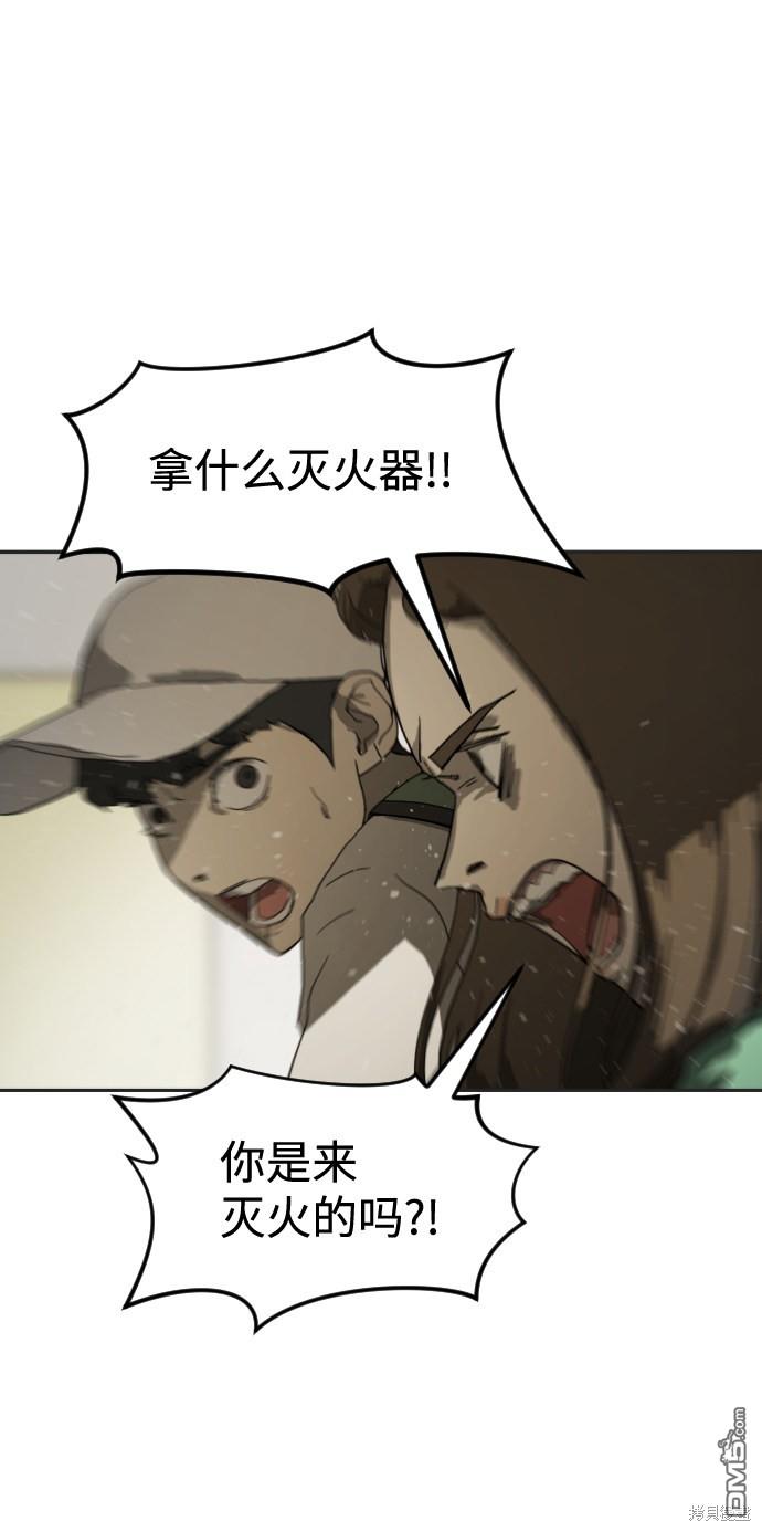 51.jpg