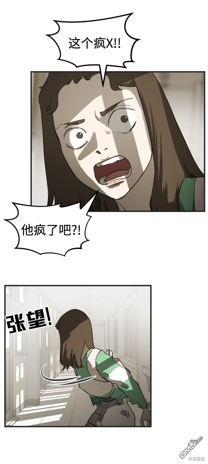 29.jpg