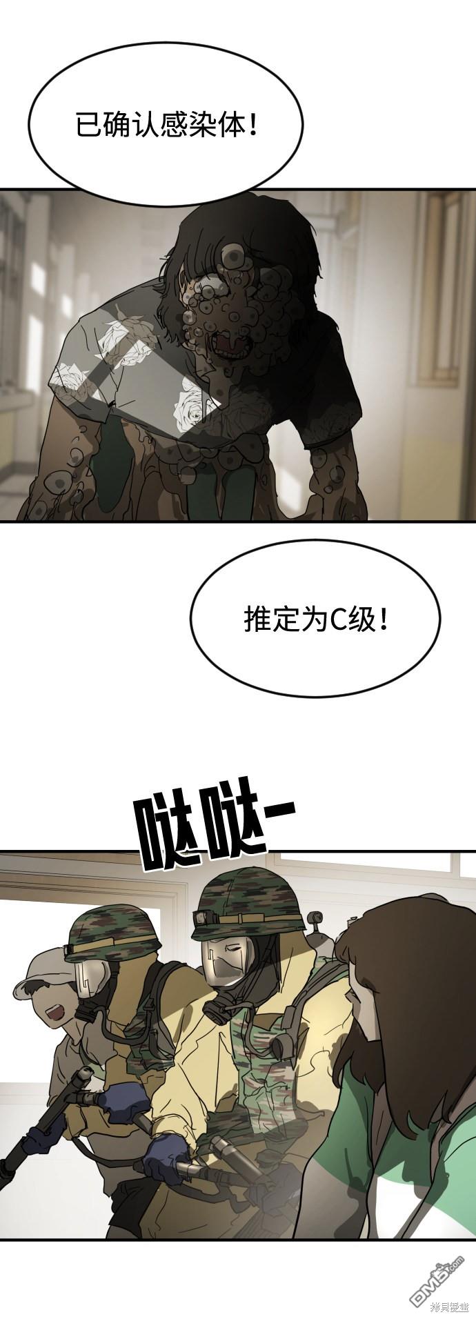 59.jpg