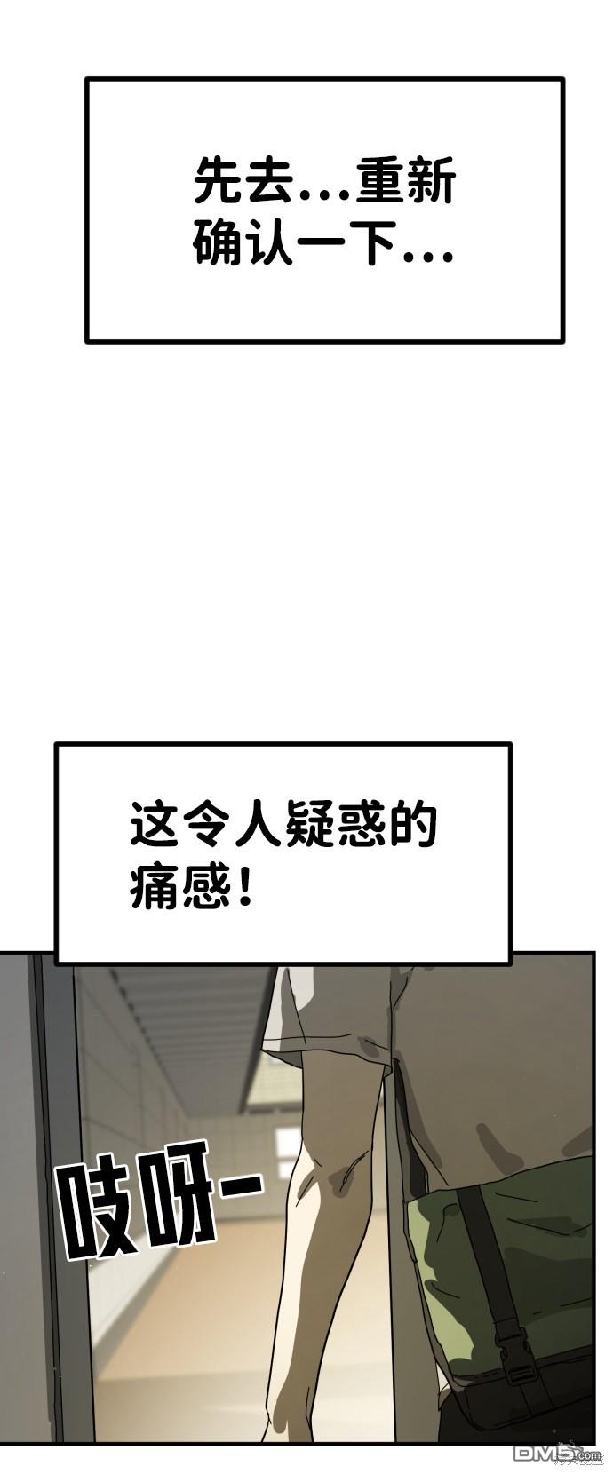 61.jpg