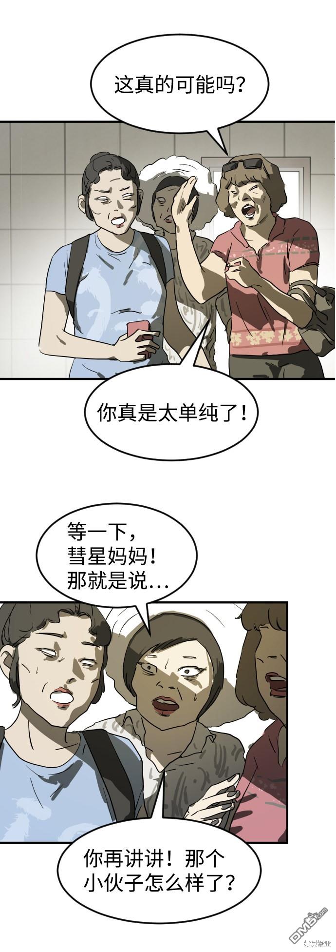 39.jpg