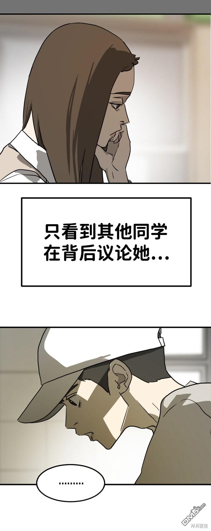 36.jpg