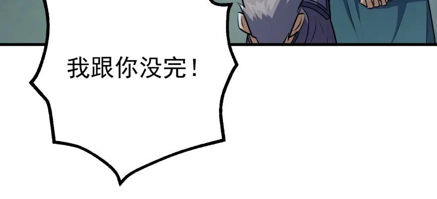 147.jpg