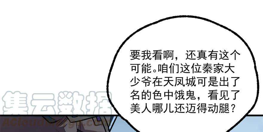 81.jpg