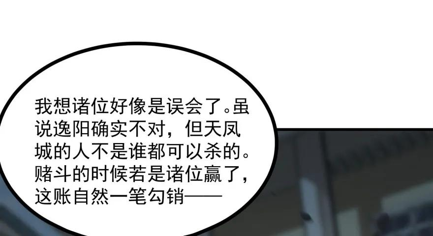 113.jpg