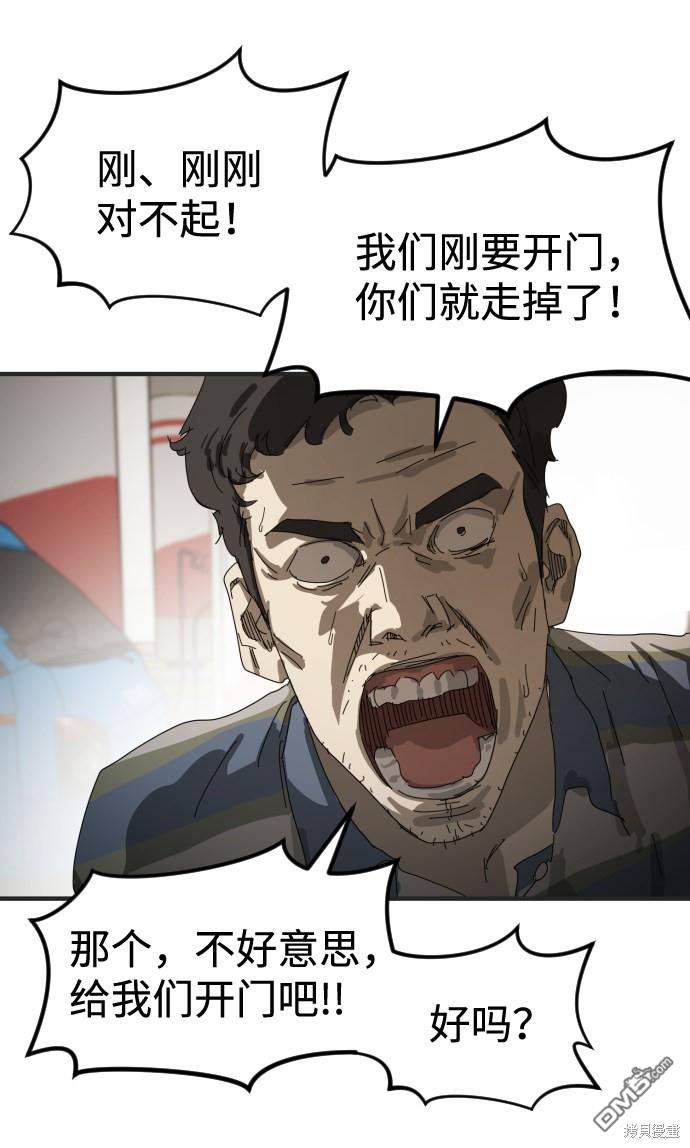 89.jpg