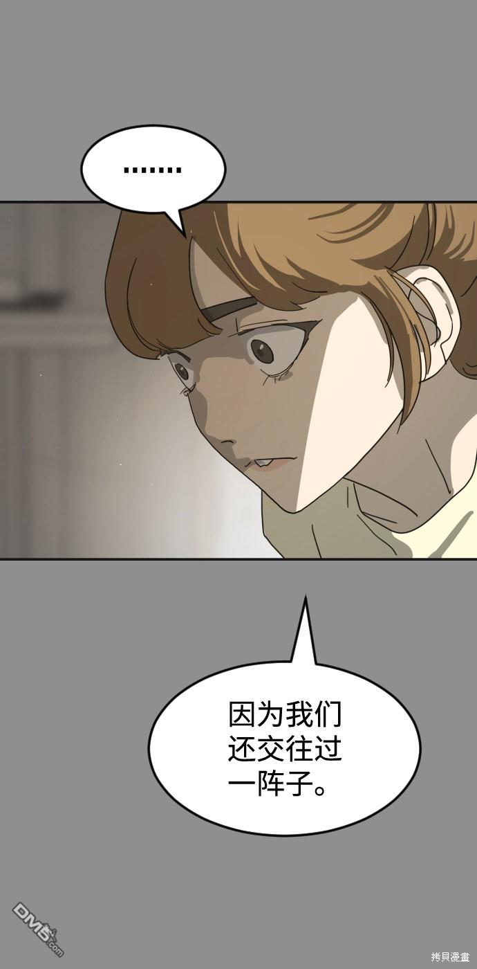 62.jpg