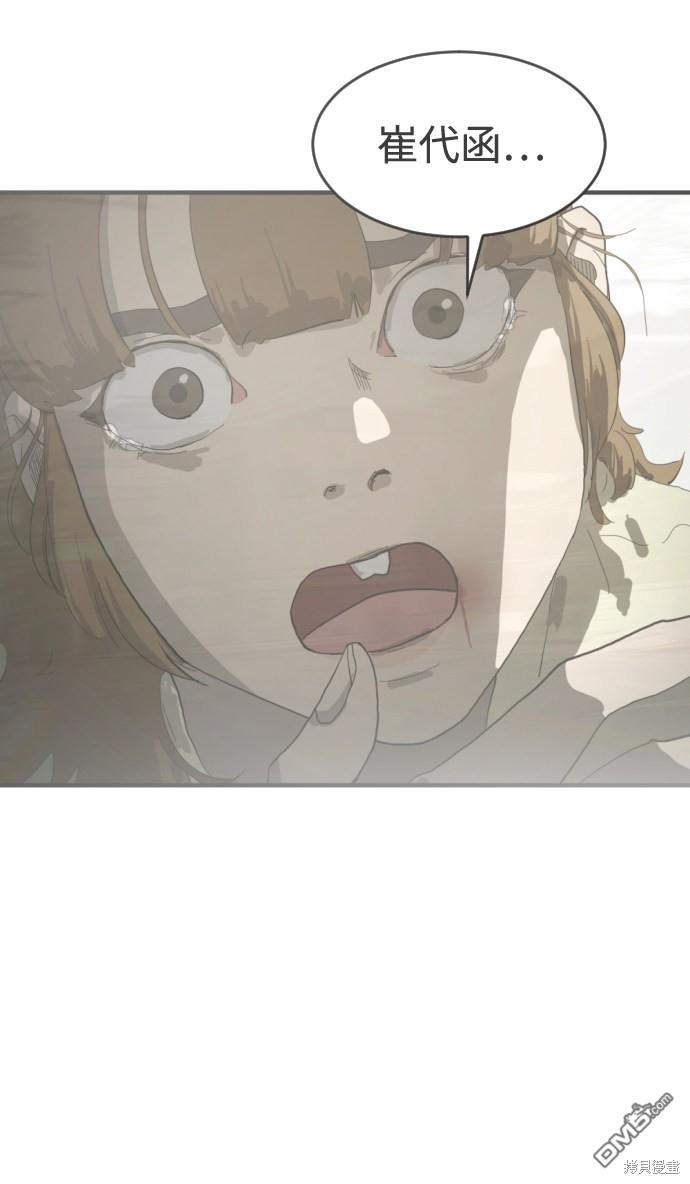 51.jpg