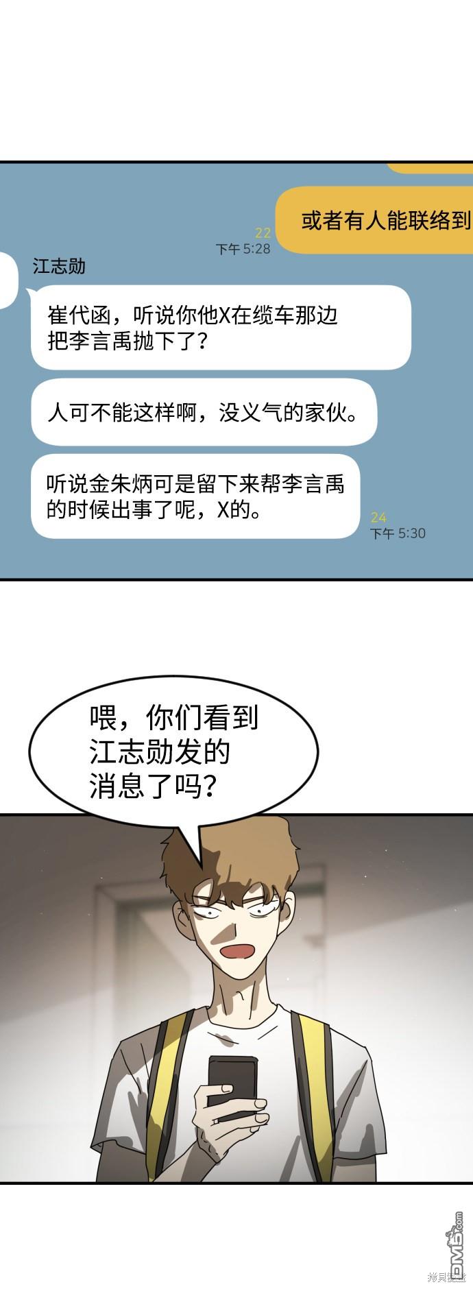 79.jpg